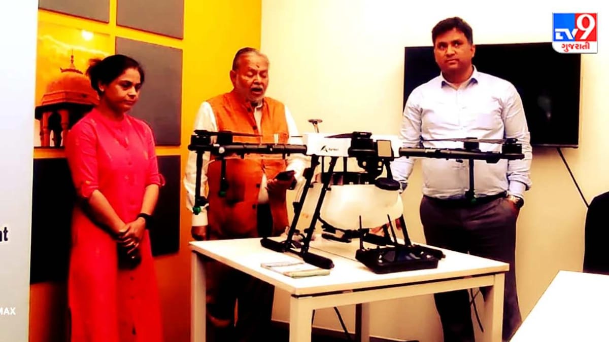 Drone in Agriculture: પાણી અને પૈસાની સાથે ખેડૂતને પણ જોખમથી બચાવશે ડ્રોન, સર્જાશે રોજગારીના અવસર
