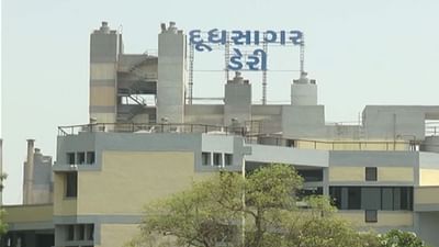 મહેસાણા : દૂધસાગર ડેરીના રાજકારણમાં ફરી ગરમાવો, ઋષિકેશ પટેલ સામે આક્ષેપો સાથે વધુ એકવાર રાજીનામાની માગ