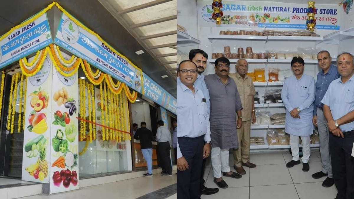 Mehsana : દૂધસાગર ડેરીનું નવું સોપાન, પ્રાકૃતિક ખેતીથી ઉત્પાદિત શાકભાજી અને અનાજની દેશની પ્રથમ રીટેલ શોપ શરૂ કરી