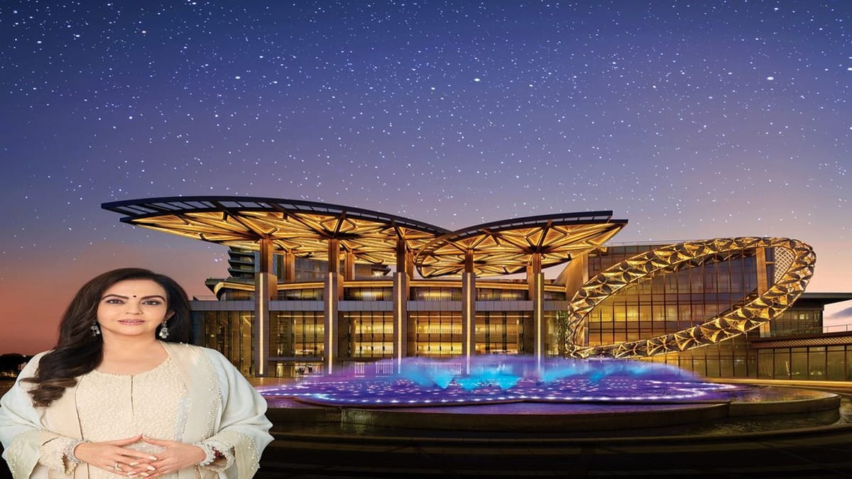 રિલાયન્સ ઇન્ડસ્ટ્રીઝ લિમિટેડે મલ્ટી ફેસેટેડ ડેસ્ટિનેશન જીઓ વર્લ્ડ સેન્ટરના પ્રારંભની કરી જાહેરાત, જાણો શુ છે આ સેન્ટરની વિશેષતા