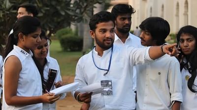 Career in Event Management: આ ક્ષેત્રમાં તક અને કમાણીની કોઈ મર્યાદા નથી, જાણો કોર્સ અને કારકિર્દીની સંપૂર્ણ વિગતો