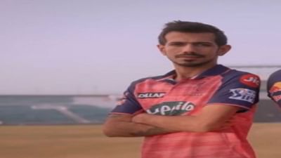 IPL 2022 : યુઝવેન્દ્ર ચહલે રાજસ્થાન રોયલ્સનું એકાઉન્ટ 'હેક' કરી પોતાને કેપ્ટન બનાવ્યો