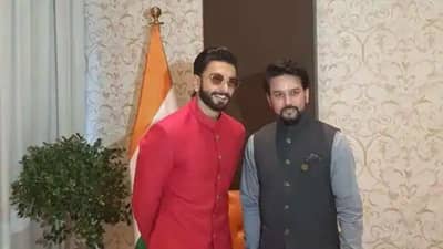 રણવીર સિંહે દુબઈ એક્સ્પો ખાતે કેન્દ્રીય મંત્રી અનુરાગ ઠાકુર સાથે કર્યો ડાન્સ, જુઓ વાયરલ વીડિયો