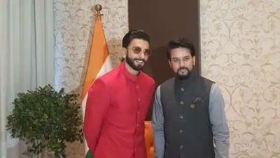 રણવીર સિંહે દુબઈ એક્સ્પો ખાતે કેન્દ્રીય મંત્રી અનુરાગ ઠાકુર સાથે કર્યો ડાન્સ, જુઓ વાયરલ વીડિયો