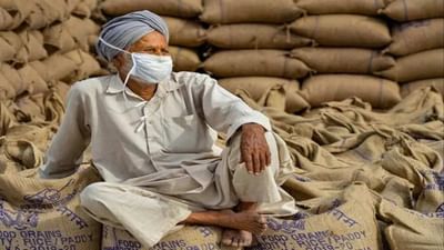 નાના અને સીમાંત ખેડૂતો આ રીતે FPO નો લઈ શકે છે લાભ, 2024 સુધીમાં 10 હજાર FPO ખોલવાની યોજના