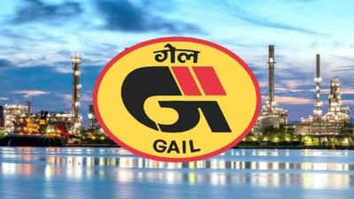 GAIL Buyback : આ સરકારી ગેસ કંપની આપી રહી છે ટૂંકા ગાળામાં 24 ટકા કમાણીની તક, જાણો કઈ રીતે