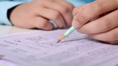 GATE 2022 Answer Key 2022: IIT ખડગપુરે GATE પરીક્ષાની ફાઈનલ આન્સર કી થઈ જાહેર, આ રીતે કરો ચેક