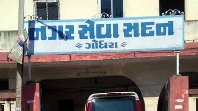 Panchmahal: ગોધરા નગરપાલિકા દ્વારા વેરામાં 40 ટકાનો વધારો ઝીંકાયો, શહેરમાં સાફ સફાઇનો અભાવ, ઠેરઠર ગંદકીના ઢગલા