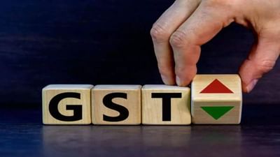 મોંઘવારી અંગે ચિંતાના સમાચાર : GST સ્લેબમાં વધારાના મળી રહ્યા છે સંકેત, આ ચીજો મોંઘી થશે