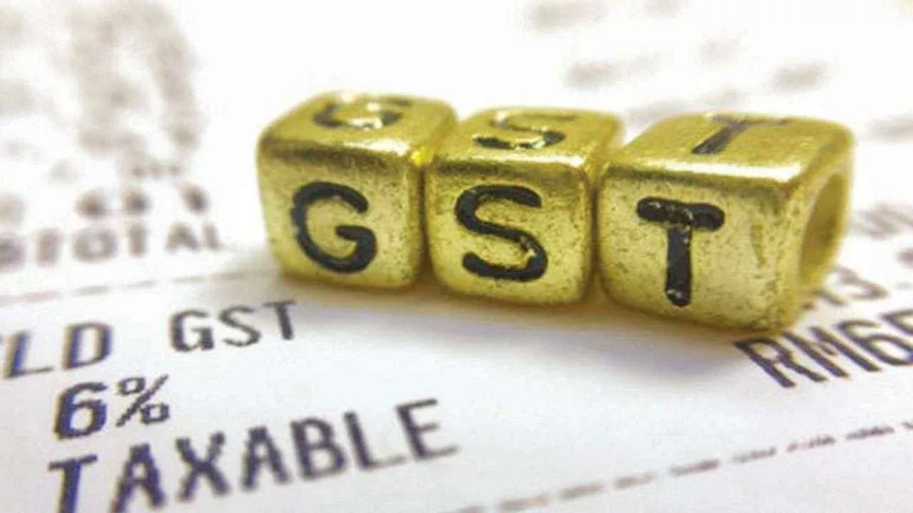 GST ચોરી મામલે 11 ક્રિપ્ટો એક્સચેન્જ પર સરકારની મોટી કાર્યવાહી, વસૂલ્યા 96.86 કરોડ રૂપિયા