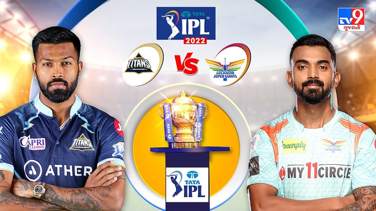 GT vs LSG Match Highlights, IPL 2022 : રાહુલ તેવતિયાની આક્રમક 40* રનની ઇનિંગે ગુજરાતે પોતાની પહેલી જ મેચ 5 વિકેટે જીતી લીધી