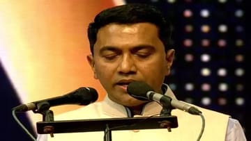 પ્રમોદ સાવંતે સતત બીજી વાર ગોવાના મુખ્યમંત્રી તરીકે લીધા શપથ