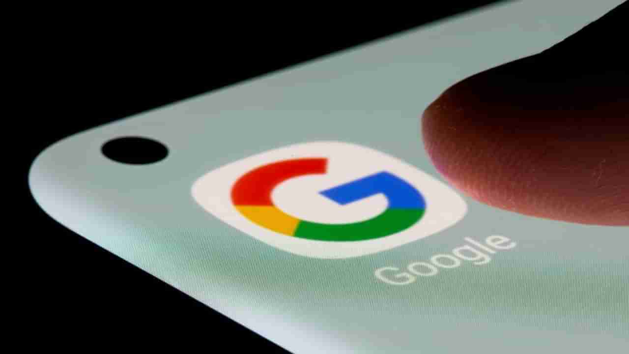 Tech News: Google લઈને આવી રહ્યું છે Drop એન્ડ્રોઈડ યુઝર્સને મળશે શાનદાર ફિચર્સ