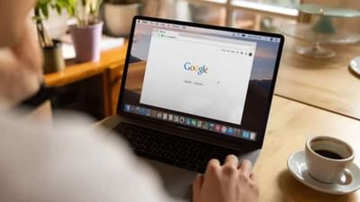 Tech News: યુઝર્સ હવે Google સર્ચ દ્વારા ડૉક્ટરની એપોઇન્ટમેન્ટ બુક કરી શકશે, જાણો સંપૂર્ણ વિગતો