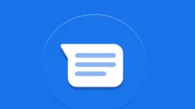 Tech Tips: Google Messages એપ પર અલગ કરી શકાય છે જરૂરી મેસેજ, જાણો આ સરળ રીત
