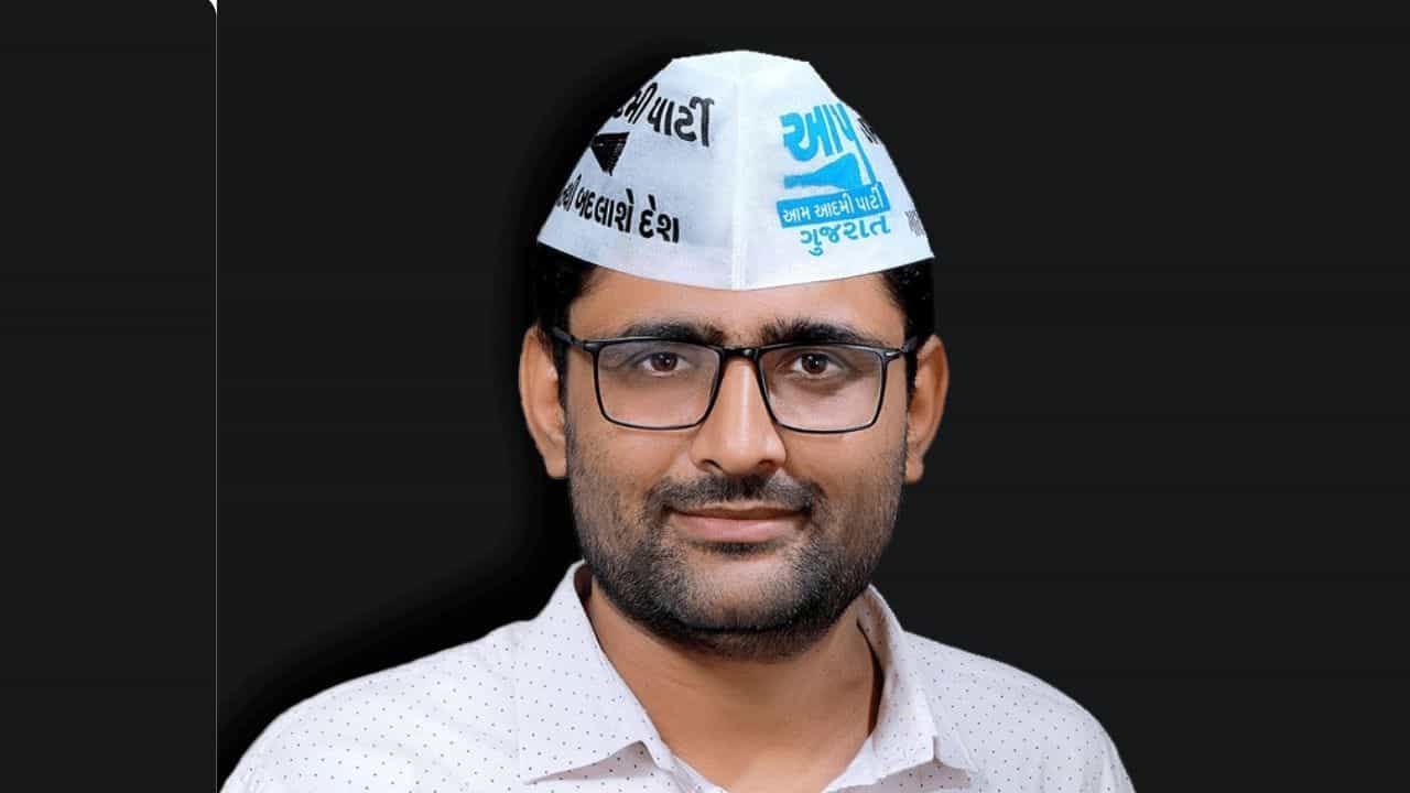 ગુજરાત કથિત વનરક્ષક પેપર લીક મુદ્દે આમ આદમી પાર્ટીએ સરકાર પર આકરા પ્રહારો કર્યા