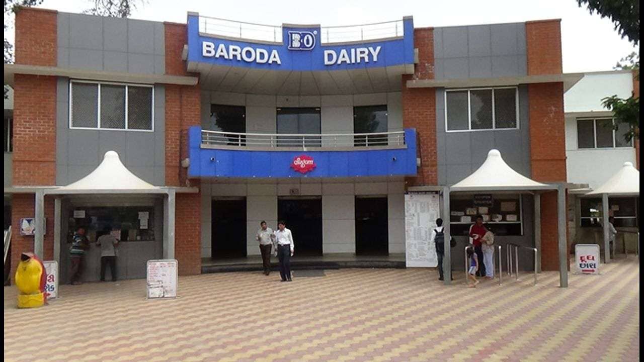 Vadodara : બરોડા ડેરીએ પણ દૂધના ભાવમાં વધારો કર્યો, જાણો વિગતે