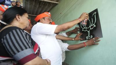 Gujarat Assembly Election 2022 : ભાજપે અમદાવાદથી કરી વિધાનસભા ચૂંટણી પ્રચારની શરૂઆત