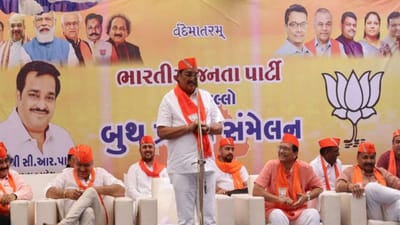 Kheda : સી.આર.પાટીલે બાળકોમાં કુષોપણ સામે નિર્ણાયક લડાઈ લડવા ભાજપના કાર્યકરોને હાકલ કરી