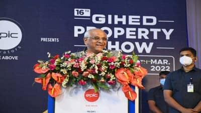 ગુજરાતમાં બાંધકામ ઉદ્યોગ સમાજમાં હેપીનેસ ઇન્ડેક્ષ ઉંચો લઈ જઈ શકે : સીએમ ભૂપેન્દ્ર પટેલ