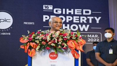 ગુજરાતમાં બાંધકામ ઉદ્યોગ સમાજમાં હેપીનેસ ઇન્ડેક્ષ ઉંચો લઈ જઈ શકે : સીએમ ભૂપેન્દ્ર પટેલ