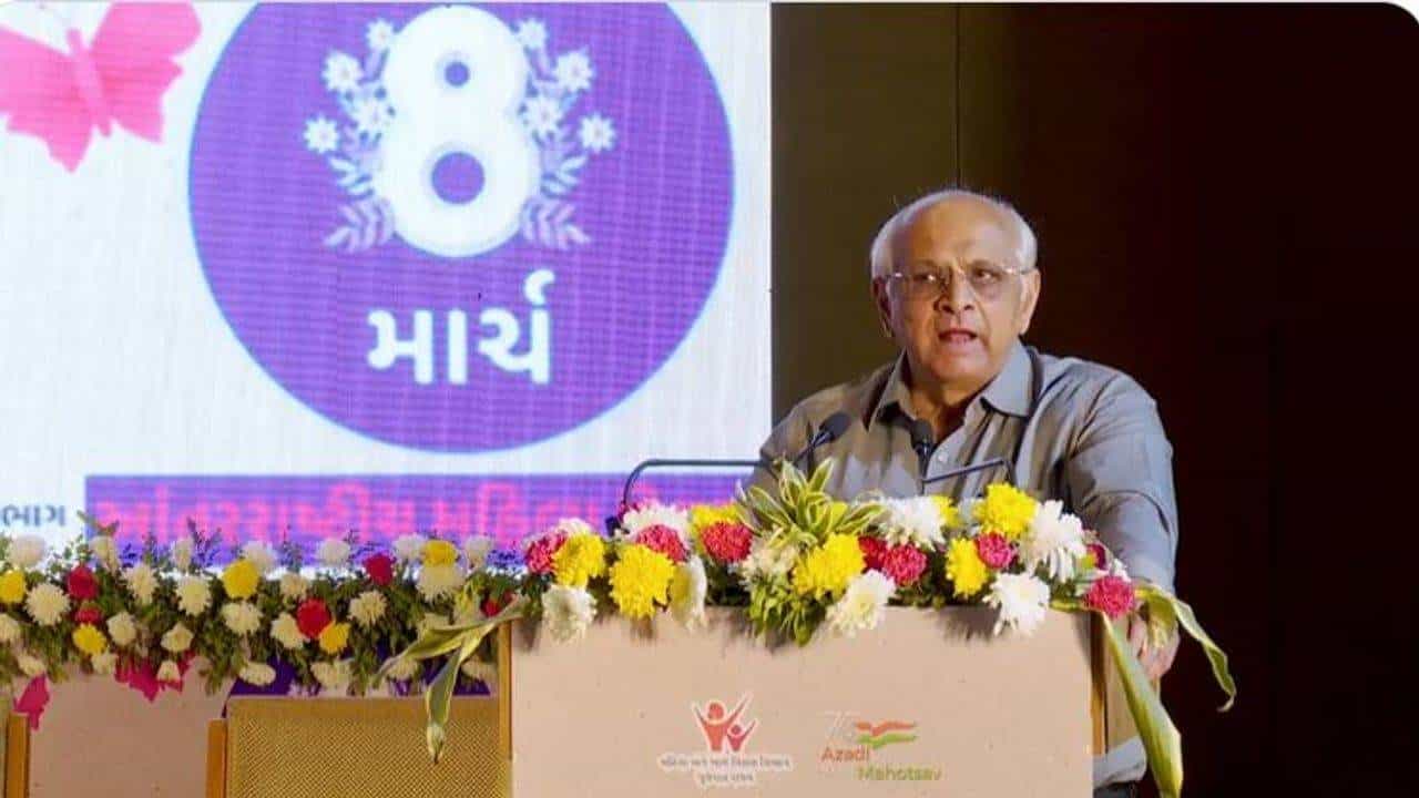 ગુજરાતના સીએમ ભૂપેન્દ્ર પટેલે આંતરરાષ્ટ્રીય મહિલા દિવસે કરી આ મોટી જાહેરાત
