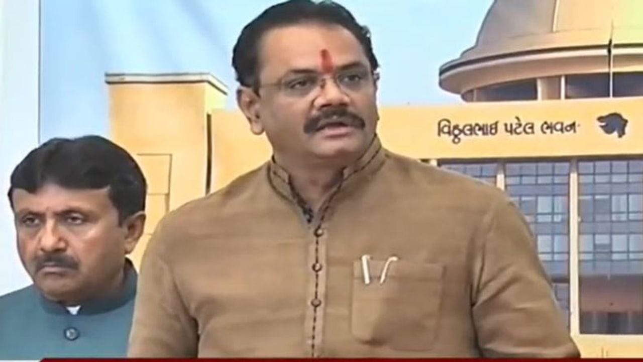 ગુજરાત સરકારે કહ્યું ખેડૂતો માટે મોંધી વીજળી ખરીદવા પણ તૈયાર ગુજરાત સરકારે કહ્યું ખેડૂતો માટે મોંધી વીજળી ખરીદવા પણ તૈયાર