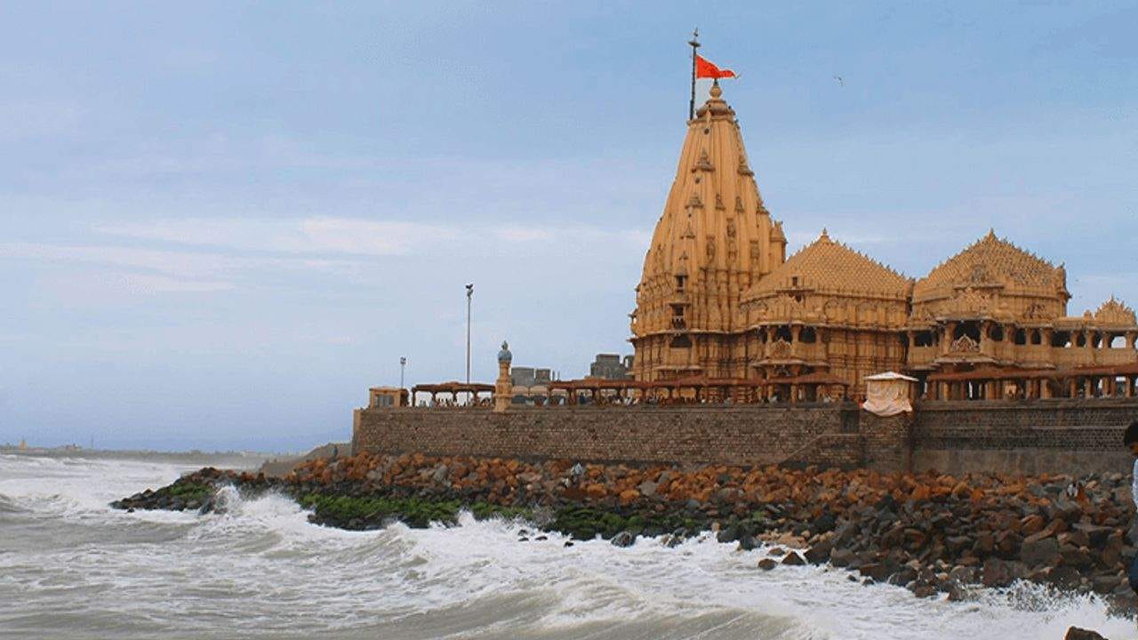 Somnath ટ્રસ્ટમાં સેક્રેટરી તરીકે અધિક કલેક્ટર યોગેન્દ્ર દેસાઈની નિમણુક Somnath ટ્રસ્ટમાં સેક્રેટરી તરીકે અધિક કલેક્ટર યોગેન્દ્ર દેસાઈની નિમણુક