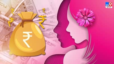 Happy Womens Day 2022: મહિલા સશક્તિકરકણને પ્રોત્સાહન, સરકાર દ્વારા ચલાવવામાં આવે છે મહિલાઓ માટે ખાસ યોજનાઓ