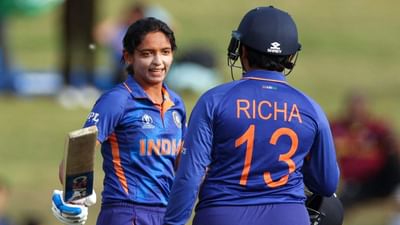 IND W vs WI W: હરમનપ્રીતે જમાવી સદી, વેસ્ટ ઇન્ડિઝ પર સ્મૃતિ બાદ વધુ એક ખેલાડીએ ધમાલ મચાવી