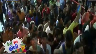 Kheda: ડાકોરના ઠાકોર સાથે ધૂળેટી રમવા ભક્તોમાં ભારે ઉત્સાહ, વહેલી સવારથી જ ભક્તોનો ભારે ધસારો