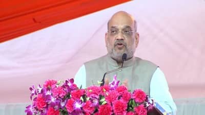 Ahmedabad : કેન્દ્રીય ગૃહપ્રધાન અમિત શાહે બોપલ-ઘુમામાં ઇકોલોજી પાર્કનું લોકાર્પણ કર્યું