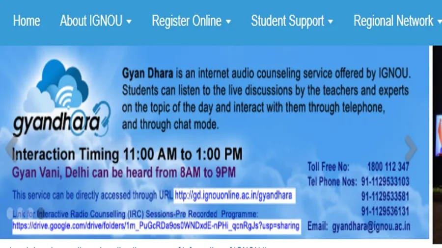 IGNOU January Admissions 2022: IGNOUએ UG, PG અભ્યાસક્રમોમાં પ્રવેશ માટે નોંધણીની છેલ્લી તારીખ લંબાવી IGNOU January Admissions 2022: IGNOUએ UG, PG અભ્યાસક્રમોમાં પ્રવેશ માટે નોંધણીની છેલ્લી તારીખ લંબાવી