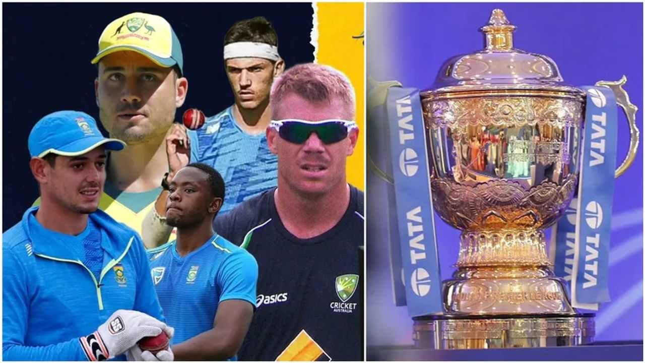 IPL 2022માંથી 26 ખેલાડીઓ રહેશે બહાર, દિલ્હી અને લખનૌ ફ્રેન્ચાઈઝીને સૌથી વધુ નુકસાન થશે