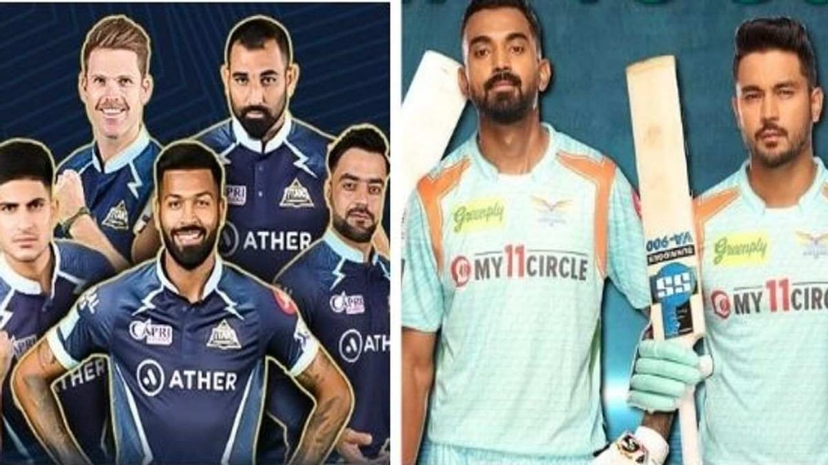 IPL 2022 GT vs LSG Live Streaming: ગુજરાત ટાઇટન્સ vs લખનૌ સુપર જાયન્ટ્સ Live મેચ ક્યારે, ક્યાં અને કેવી રીતે જોઇ શકાશે?