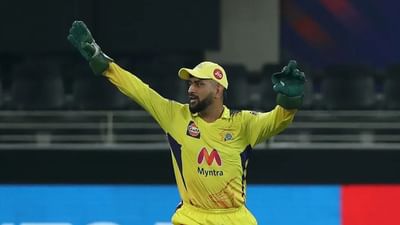IPL 2022: વિકેટની પાછળ MS Dhoni ને ફરી હંફાવશે આ દિગ્ગજ, આંકડાની રેસમાં બનશે નંબર વન?