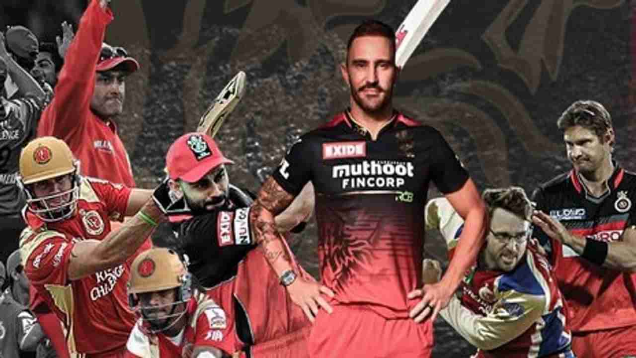 Royal Challengers Bangalore, IPL 2022: આ સિઝનમાં RCB સપનુ કરી શકશે સાકાર? જાણો કેવી હશે Playing 11?