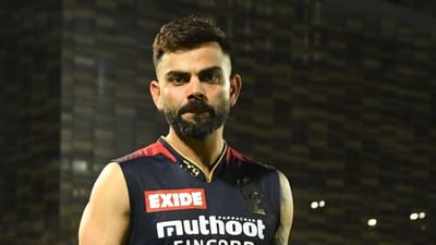 PBKS vs RCB: કેપ્ટનશીપનો ભાર ઉતરતા Virat Kohli એ નવુ લક્ષ્ય બનાવ્યુ, IPL 2022 માં જોવા મળશે અસર