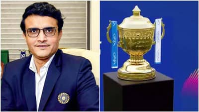 IPL 2022 દરમિયાન બાયો બબલ તોડવા પર પ્રતિબંધ, ટીમના પોઈન્ટ કપાશે, 1 કરોડનો દંડ થશે !