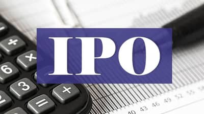 Hemani Industries IPO : 2000 કરોડનું ભંડોળ એકત્રિત કરવા Hemani Industries IPO લાવશે, જાણો કંપની વિશે વિગતવાર