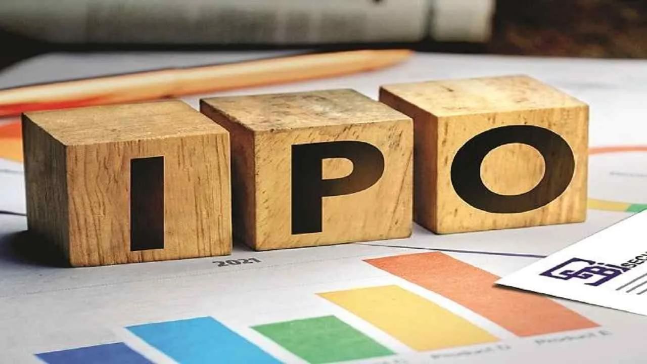 IPO  : આજે ચાલુ નાણાંકીય વર્ષનો છેલ્લો IPO  સબ્સ્ક્રિપશન માટે ખુલ્યો, રોકાણ પહેલા જાણો કંપની વિશે વિગતવાર