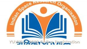 ISRO Young Scientist Programme 2022: ISRO એ 9મા ધોરણના વિદ્યાર્થીઓ માટે 'યુવા વિજ્ઞાન કાર્યક્રમ' કર્યો શરૂ, જલ્દી કરો રજીસ્ટ્રેશન
