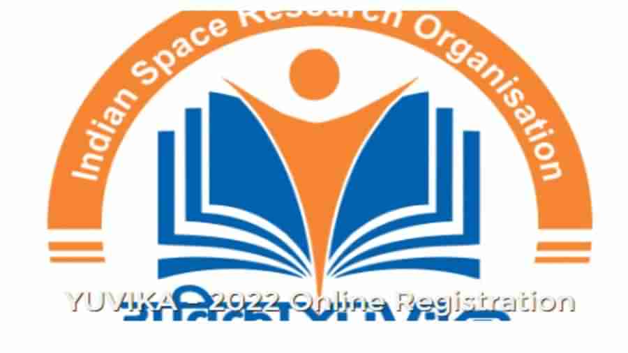 ISRO Young Scientist Programme 2022: ISRO એ 9મા ધોરણના વિદ્યાર્થીઓ માટે યુવા વિજ્ઞાન કાર્યક્રમ કર્યો શરૂ, જલ્દી કરો રજીસ્ટ્રેશન