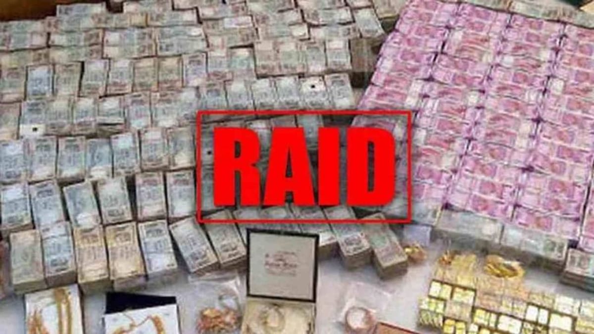 Mumbai: BMC કોન્ટ્રાક્ટરોના ઘરે આવકવેરા વિભાગના દરોડા, સાડા ત્રણ કરોડનો મુદ્દામાલ જપ્ત