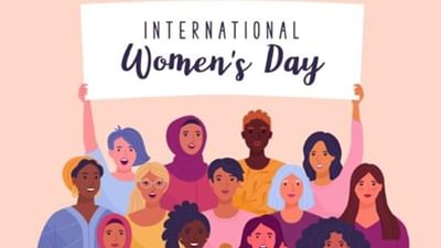 International Women's Day: આંતરરાષ્ટ્રીય મહિલા દિવસ 8 માર્ચે જ શા માટે ઉજવવામાં આવે છે ?