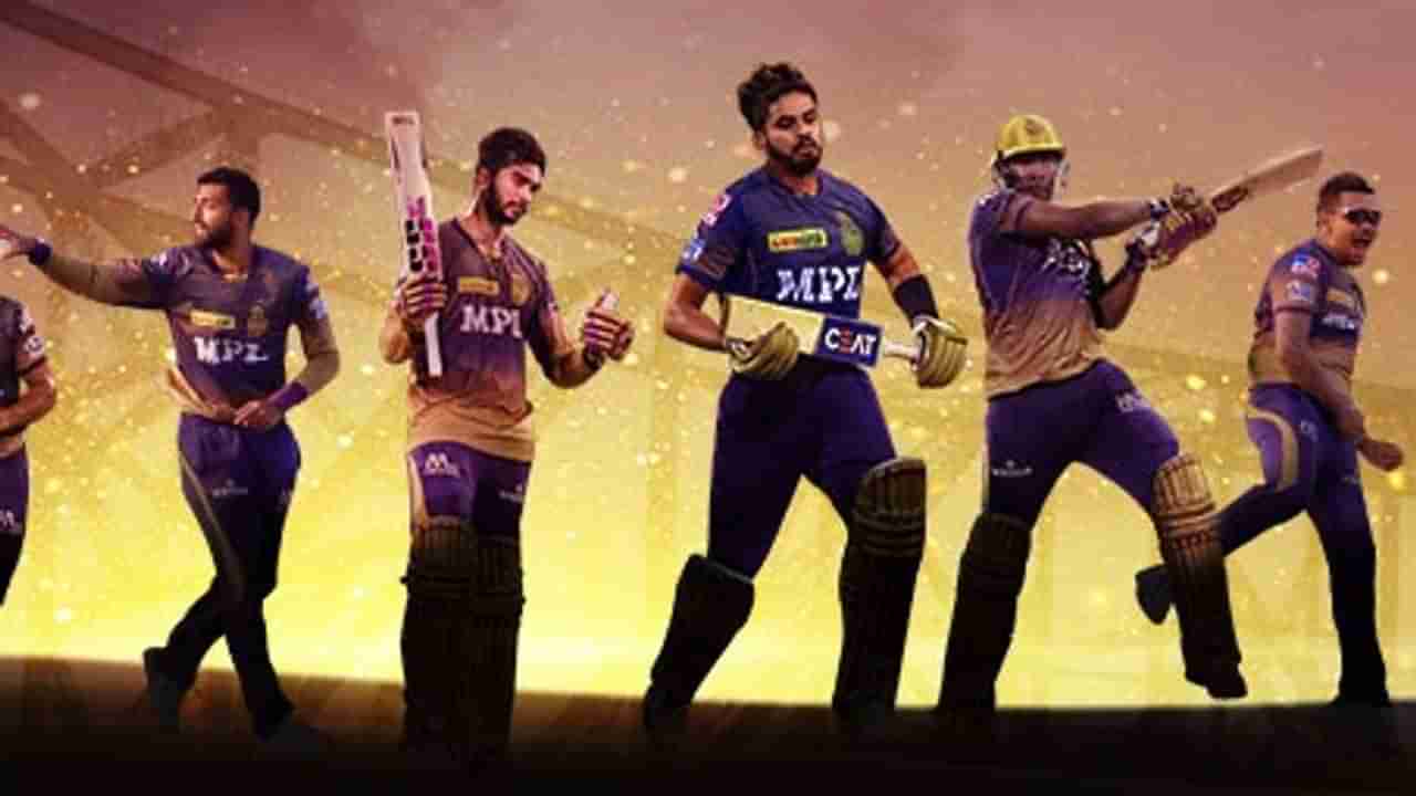 KKR Squad & Schedule: શ્રેયસ અય્યરની આગેવાનીમાં KKR અભિયાનની શરુઆત CSK સામે ટક્કર સાથે કરશે, જાણો ટીમનુ પુરુ શેડ્યૂલ અને ટીમ