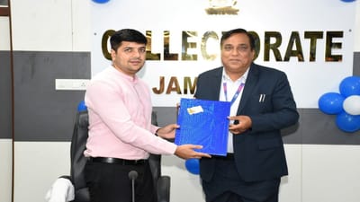 Jamnagar : આગામી નાણાકીય વર્ષમાં બેંકો જામનગર જિલ્લામાં રૂપિયા 5752.26 કરોડનું ધિરાણ કરશે