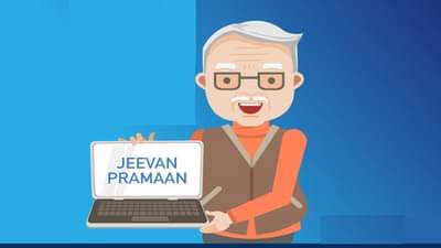 Digital life certificate જમા કરવા છતાં તમારું Pension અટકી ગયું છે? વહેલી તકે પતાવો આ કામ