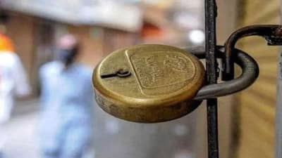 Lockdown in China: ચીનમાં 10 દિવસ માટે લોકડાઉન, દરેક વ્યક્તિએ કોરોના ટેસ્ટ કરાવવો જરૂરી