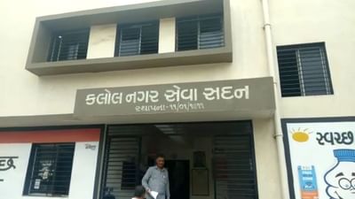 Gandhinagar: રોગચાળો બેકાબૂ બનતા તબીબી ટીમના કલોલમાં ધામા, એક સપ્તાહમાં 500થી વધુ ઝાડા-ઉલ્ટીના કેસ નોંધાયા